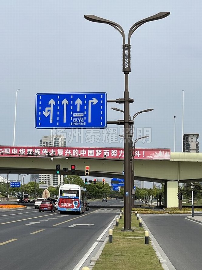 共桿