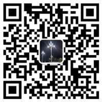 揚(yáng)州泰耀照明有限公司