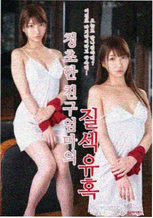 夜航西塔 剧集在线观看