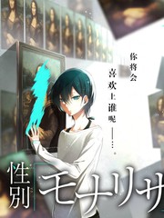 声浪计划 音乐综艺在线观看