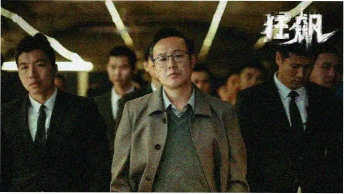 星轨少年 动漫番剧在线观看